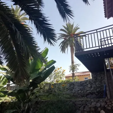 شقة Cristina Sol H1